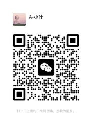 Wechat wechat